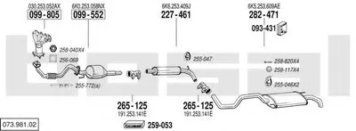 Система выпуска ОГ BOSAL купить