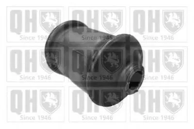 Подвеска, рычаг независимой подвески колеса QUINTON HAZELL купить