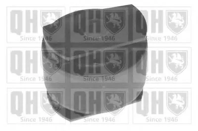 Подвеска, рычаг независимой подвески колеса QUINTON HAZELL купить