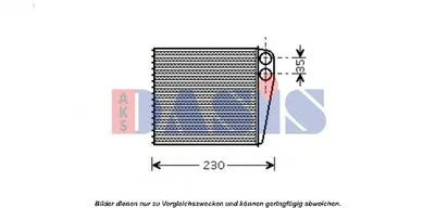 Теплообменник, отопление салона AKS DASIS купить