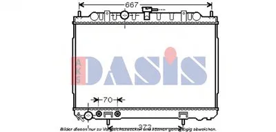 Радиатор, охлаждение двигателя AKS DASIS купить