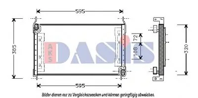 Конденсатор, кондиционер AKS DASIS купить