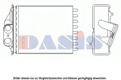 Теплообменник, отопление салона AKS DASIS купить