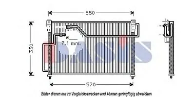 Конденсатор, кондиционер AKS DASIS купить
