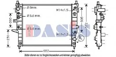 Радиатор, охлаждение двигателя AKS DASIS купить