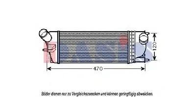 Интеркулер AKS DASIS купить