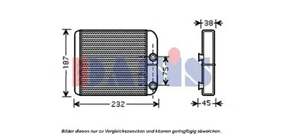 Теплообменник, отопление салона AKS DASIS купить