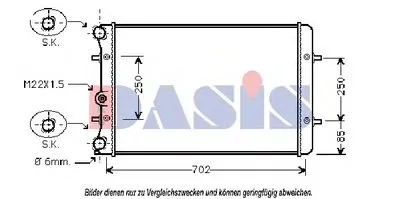 Радиатор, охлаждение двигателя AKS DASIS купить