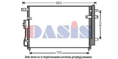 Конденсатор, кондиционер AKS DASIS купить