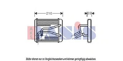 Теплообменник, отопление салона AKS DASIS купить