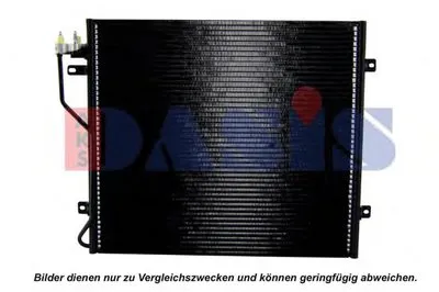 Конденсатор, кондиционер AKS DASIS купить