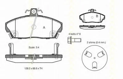 Комплект тормозных колодок, дисковый тормоз TRISCAN купить
