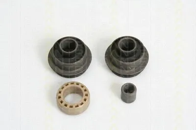 Подвеска, рычаг независимой подвески колеса TRISCAN купить