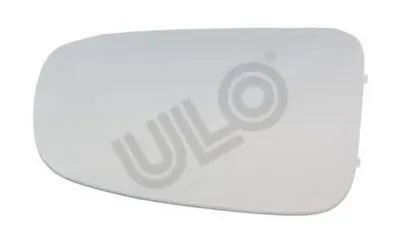 Зеркальное стекло, наружное зеркало ULO купить