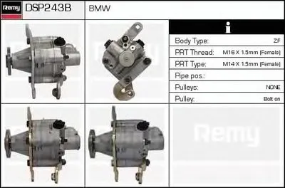 Гидравлический насос, рулевое управление Remanufactured REMY (Multiline) DELCO REMY купить