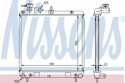 Радиатор, охлаждение двигателя NISSENS купить