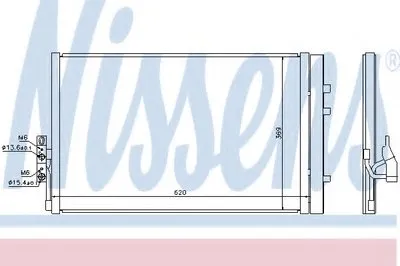 Конденсатор, кондиционер NISSENS купить