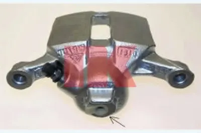 Тормозной суппорт NK купить