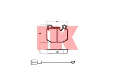 Комплект тормозных колодок, дисковый тормоз NK купить