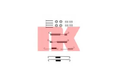 Комплектующие, тормозная колодка NK купить