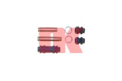 Направляющая гильза, корпус скобы тормоза NK купить