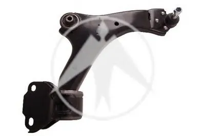 Рычаг независимой подвески колеса, подвеска колеса SIDEM купить