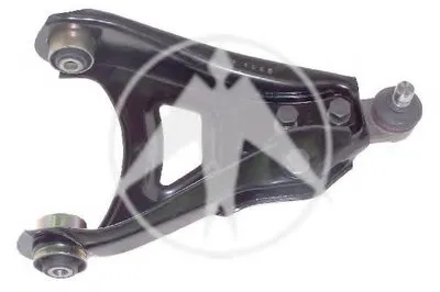 Рычаг независимой подвески колеса, подвеска колеса SIDEM купить