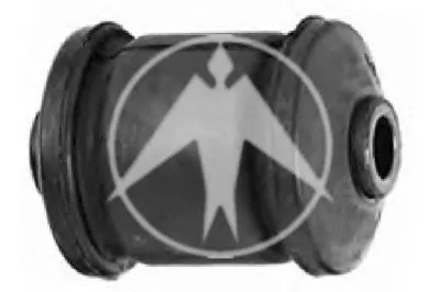 Подвеска, рычаг независимой подвески колеса SIDEM купить