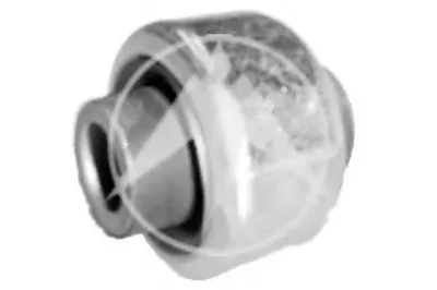 Подвеска, рычаг независимой подвески колеса SIDEM купить