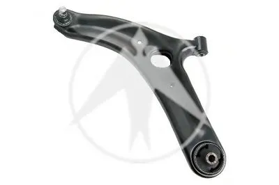 Рычаг независимой подвески колеса, подвеска колеса SIDEM купить