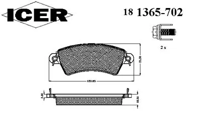 Комплект тормозных колодок, дисковый тормоз ICER купить
