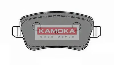 Комплект тормозных колодок, дисковый тормоз KAMOKA KAMOKA купить