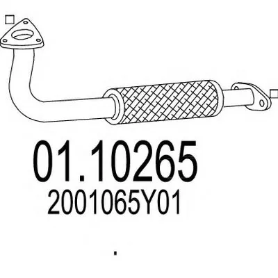 Труба выхлопного газа MTS купить