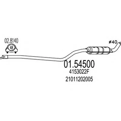 Средний глушитель выхлопных газов MTS купить