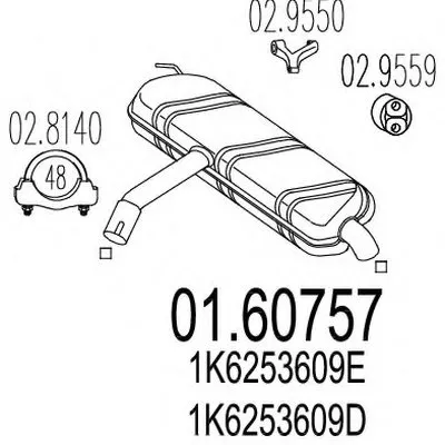 Глушитель выхлопных газов конечный MTS купить