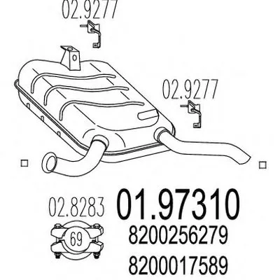 Глушитель выхлопных газов конечный MTS купить