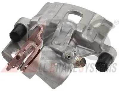 Тормозной суппорт A.B.S. купить