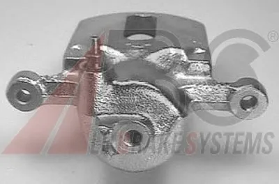 Тормозной суппорт A.B.S. купить