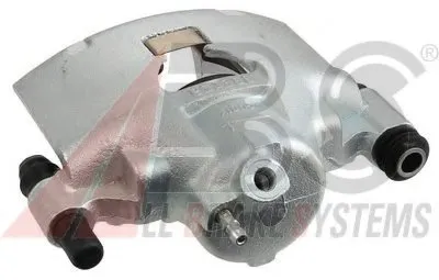 Тормозной суппорт A.B.S. купить