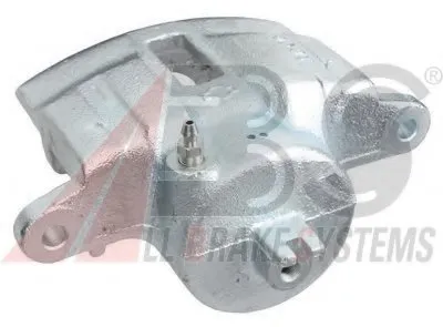 Тормозной суппорт A.B.S. купить