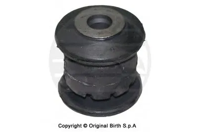 Подвеска, рычаг независимой подвески колеса BIRTH купить