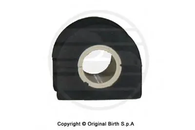 Опора, стабилизатор BIRTH купить