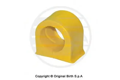 Опора, стабилизатор BIRTH купить