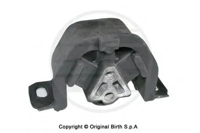 Кронштейн двигателя BIRTH купить