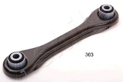 Рычаг независимой подвески колеса, подвеска колеса ASHIKA купить