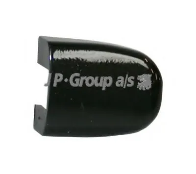 Покрытие, днище ручки JP Group JP GROUP купить