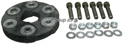 Шарнир, продольный вал JP Group JP GROUP купить