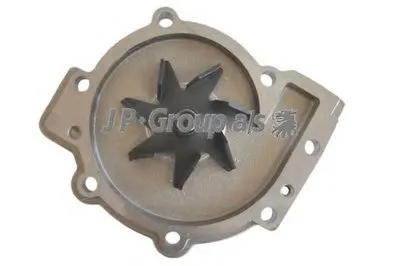 Водяной насос QH JP GROUP купить