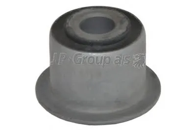 Подвеска, рычаг независимой подвески колеса QH JP GROUP купить