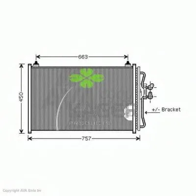 Конденсатор, кондиционер KAGER купить